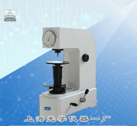 手動洛氏硬度計(jì) HR-150A