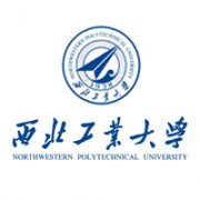 西北工業(yè)大學